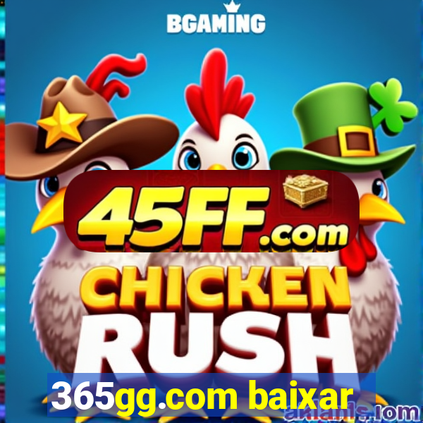 365gg.com baixar